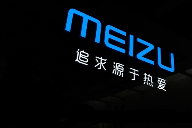 迎战华为和小米，跨界造车的魅族，能否报一箭之仇？
