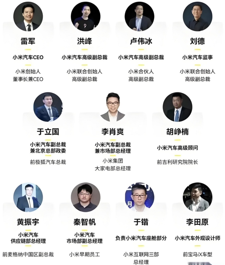 吉利胜诉获赔6.4亿 威马输惨了 拿啥买单?