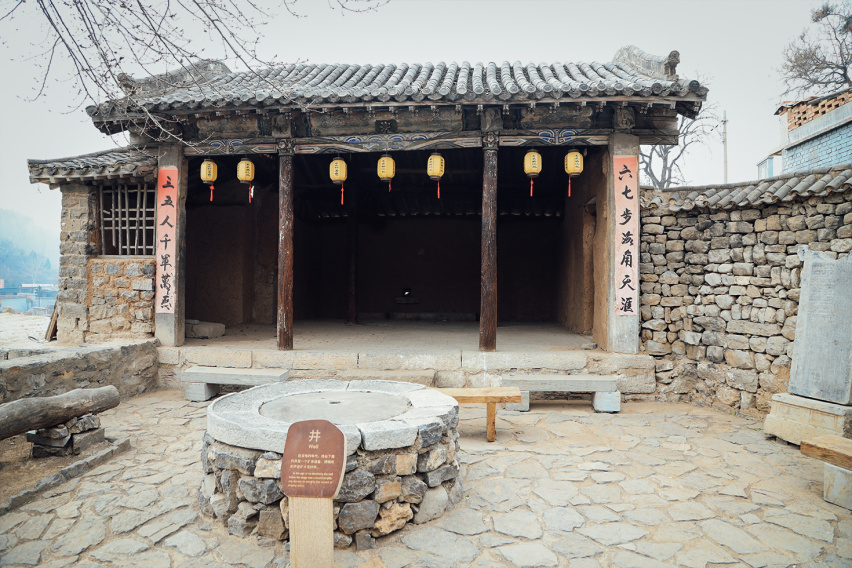 于谦后裔的发祥地 探寻神秘石头村及特色美食之旅（上）