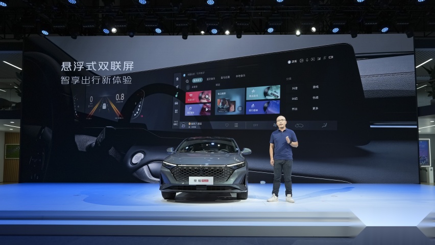 新一代AR智能宽适家轿 长安锐程PLUS“超安逸”
