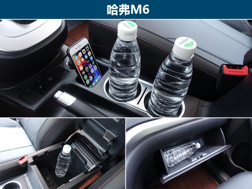 10万内高性价比，这两款SUV该选谁，吉利全新远景X6对比哈