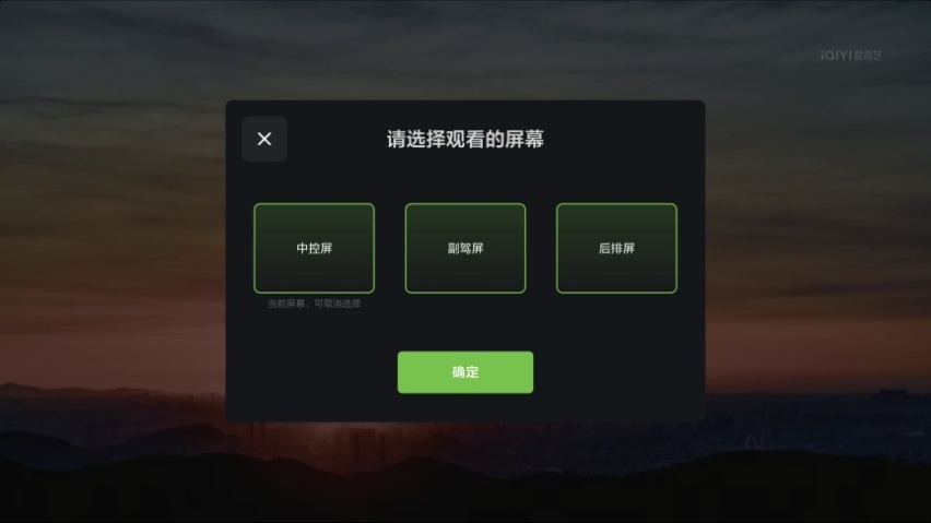 理想L9一口气升级9项功能，智能舒适性配置都包含！