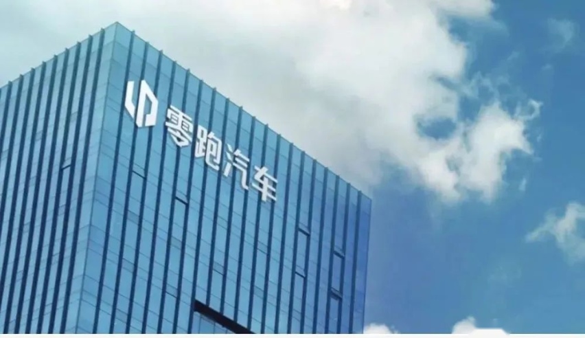 四叶草能让零跑成“技术男”？朱江明请说“人”话