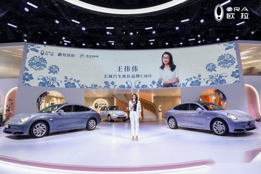 用实际行动关爱女性，欧拉助理“她力量”公益活动