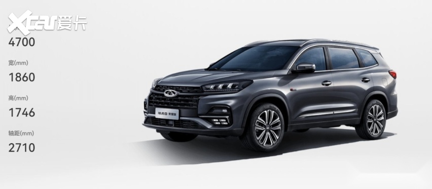 十万元买家用大五座suv推荐 2024款奇瑞瑞虎8值得推荐-爱卡汽车爱咖号