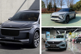 想买大空间电动SUV？聊理想ONE、岚图FREE、蔚来ES6，花落谁家