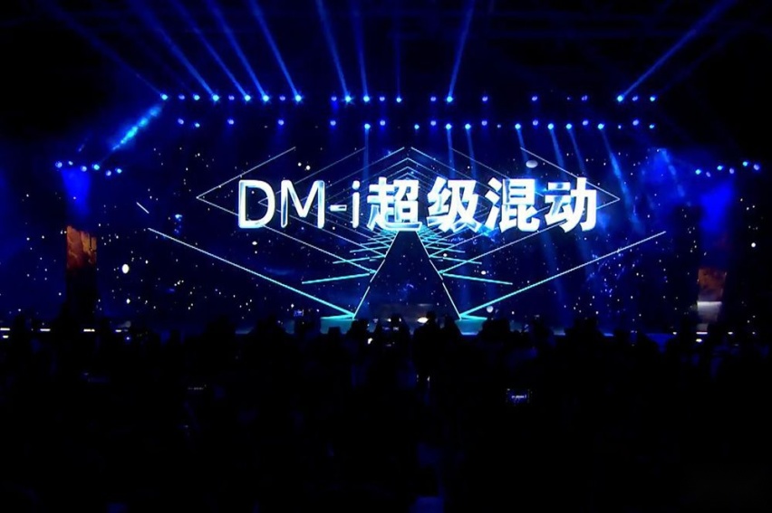 对燃油车降维打击 比亚迪三款超级混动车型全球开启预售