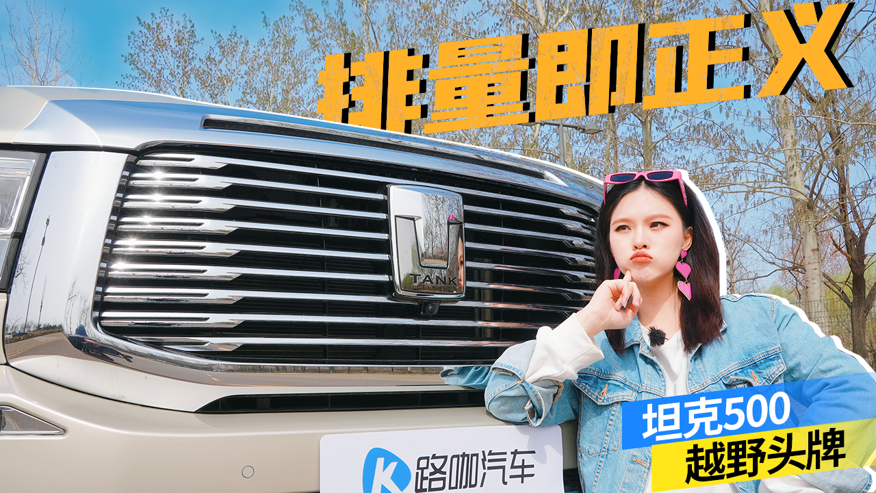 ���tը���u�����m���㣿̹��500�����m���l��