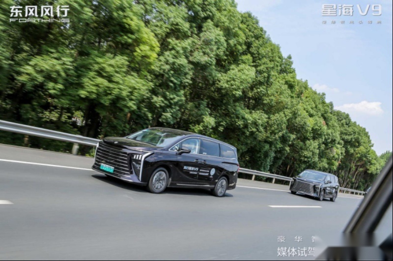 成都试驾风行星海V9：可油可电，配置同级领先，乘坐舒适