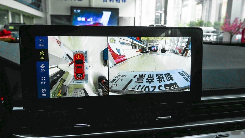 【帮你选车】造型内饰配置全提升 6.99-8.89万元 第四代帝豪实拍