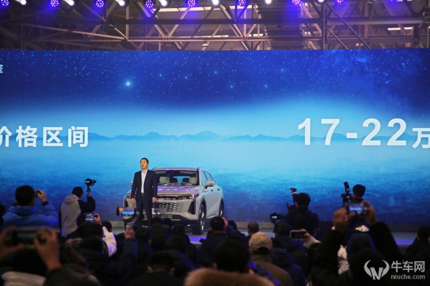 火星架构2.0+电磁悬架！星途瑶光正式亮相并开启盲订