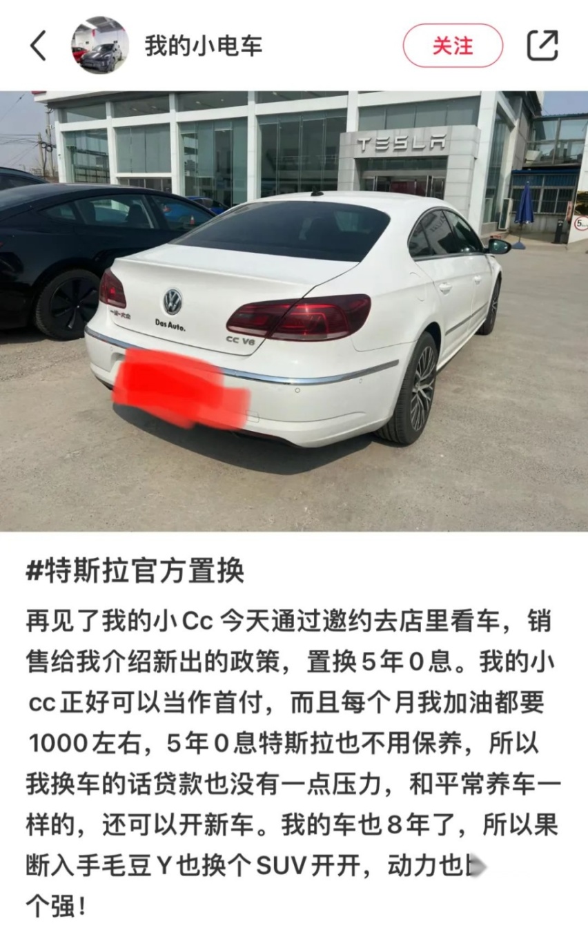狠砸100亿美金all in人工智能 特斯拉携“赛博全家桶”