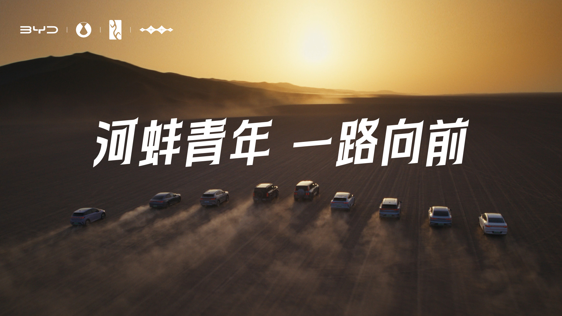 �Գ����Լ���ͻ�����ҡ�