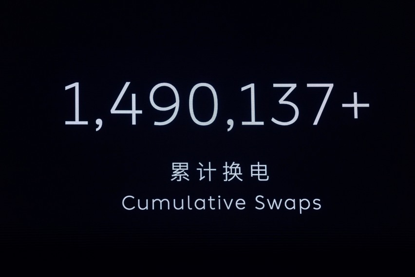 补贴前售44.8万起 蔚来ET7将于明年初交付