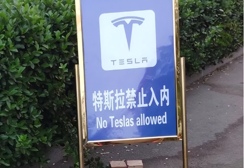 访华之旅结束，马斯克接下来有何动作？这3种猜测，哪个更靠谱？