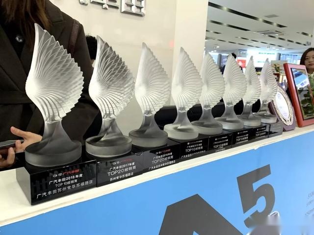 丰桔出行投放900辆“网约神车”,广汽丰田吹响品牌进化号角
