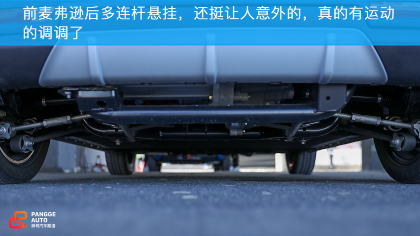 赛麟迈迈 与众不同的城市代步小跑车