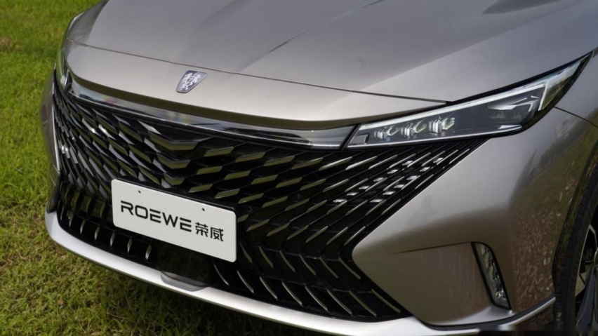 12万买插混SUV，全新荣威超混eRX5就是最具性价比的选择！