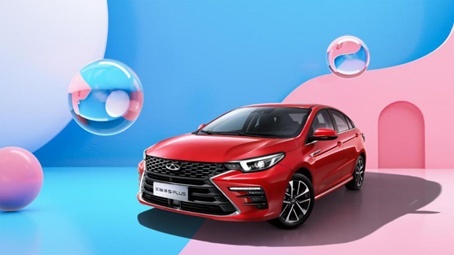 油耗6.8L，奇瑞艾瑞泽5 PLUS预售7.49-9.99万