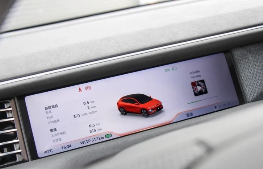 以扶摇架构定义智驾标杆 小鹏G6试驾评测