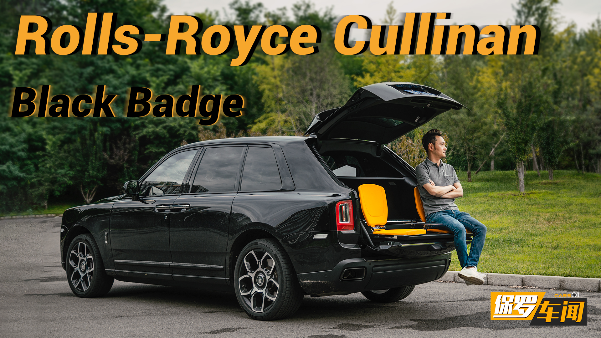 ���_܇ح��ҹ֮�� ��˹�R˹-������Black Badge