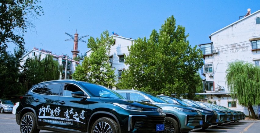 重新拥抱你想要的舒适，深度试驾2024款星途凌云