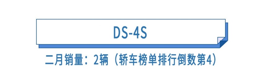 这些车优惠再多也不能买，分分钟就停产了