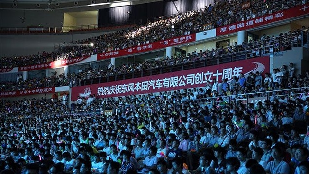 披荆斩棘二十载，车城东路283号崛起汽车巨人