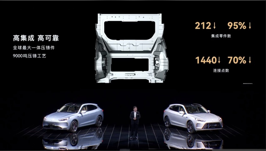 问界M5智驾版加量不加价，问界M9叫板千万级最好SUV