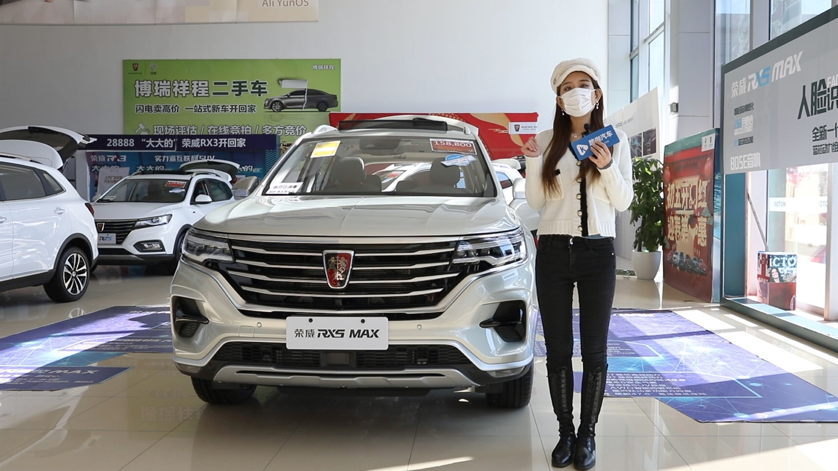 ����?q��)��ã�����?sh��)�Ęs��RX5 MAX