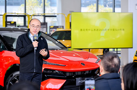 智联专访丨冯擎峰：莲花For Me为“从心所欲不逾矩”的悦己者而生