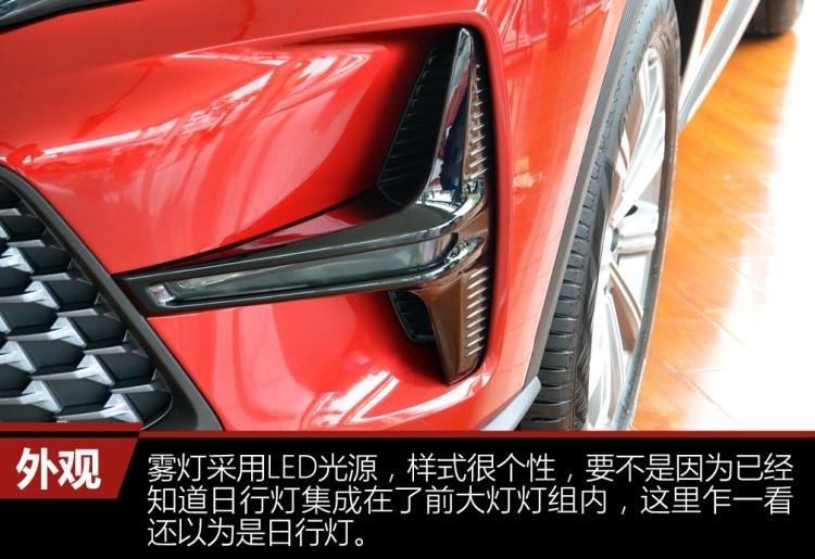 “跑车版”GS4来了，换装双离合变速箱，你会为它买单吗？