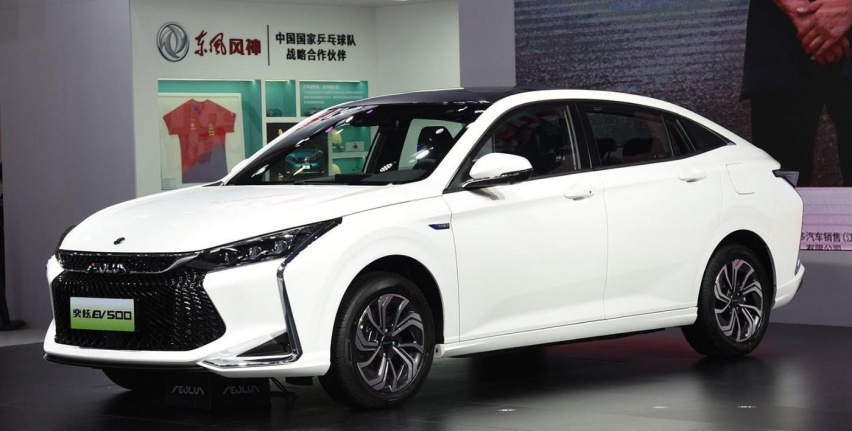 丰富家族车系，售价7.49万元起，奕炫GS/奕炫EV上市