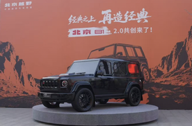 全新北京越野BJ81亮相，造型有点一言难尽啊