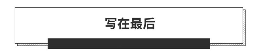 年销106万辆！连续四年破百万！中国SUV一哥是真厉害