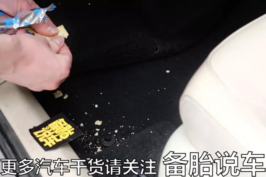 车子长时间不开，应该做哪些事情