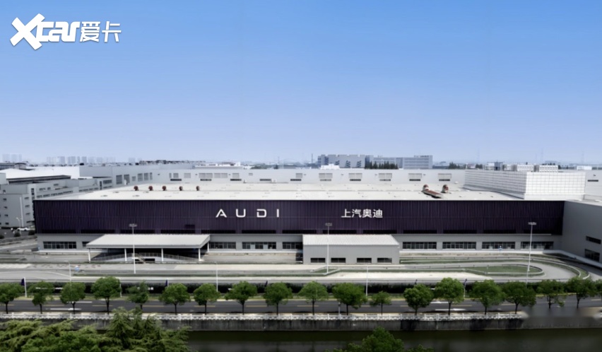 上汽大众：以奥迪E5 Sportback为起点 “破局”豪华电动市场