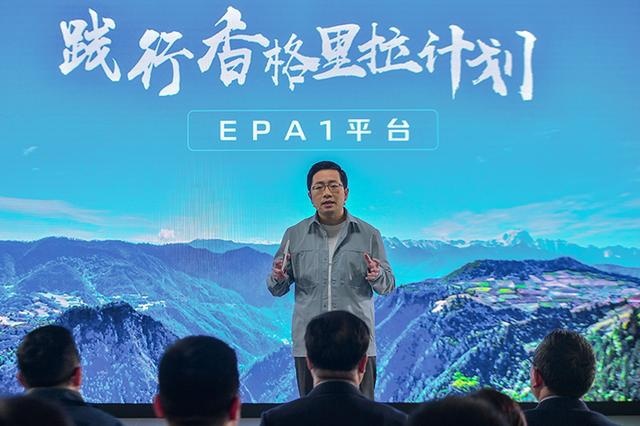 特斯拉车主眼中的长安深蓝：这才是传统车企的真正反击