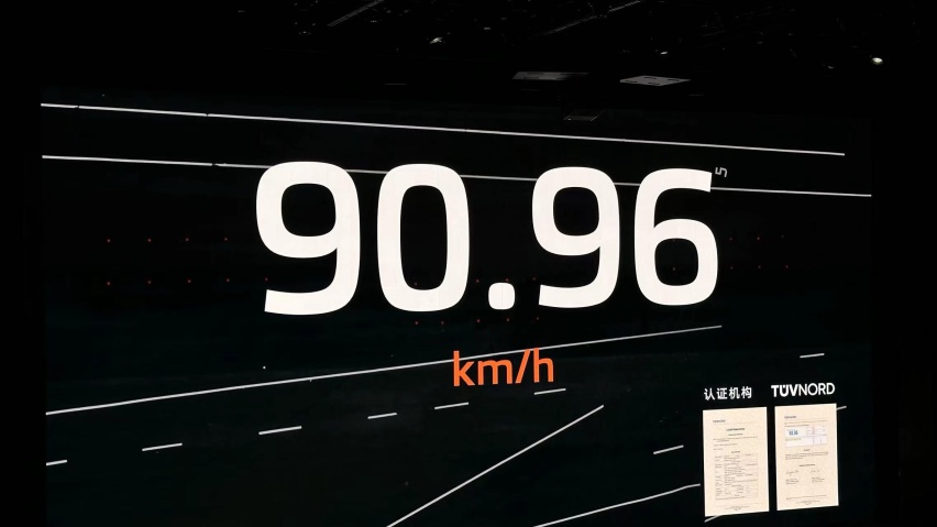 小米没实现的『1999』，智己L6给实现了