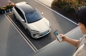 高能超享SUV，比亚迪海狮06西安区域上市 售价13.98万-16.38万