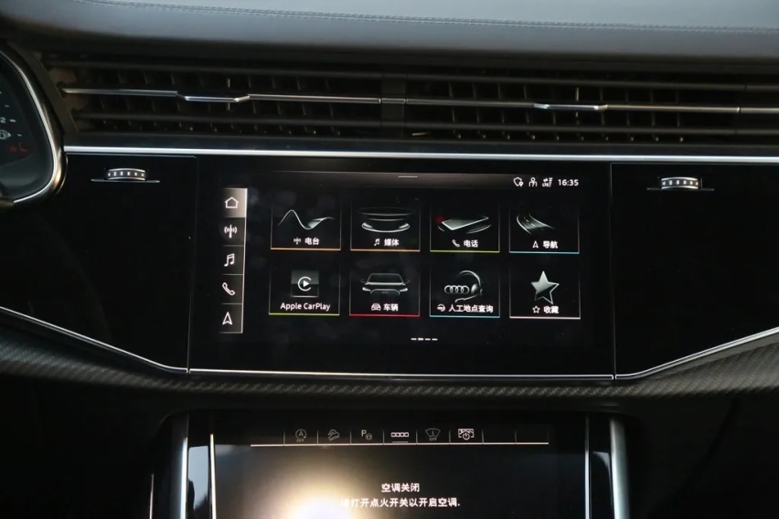 牛X评测：实测奥迪RSQ8，3.6秒破百能否称之为最强？