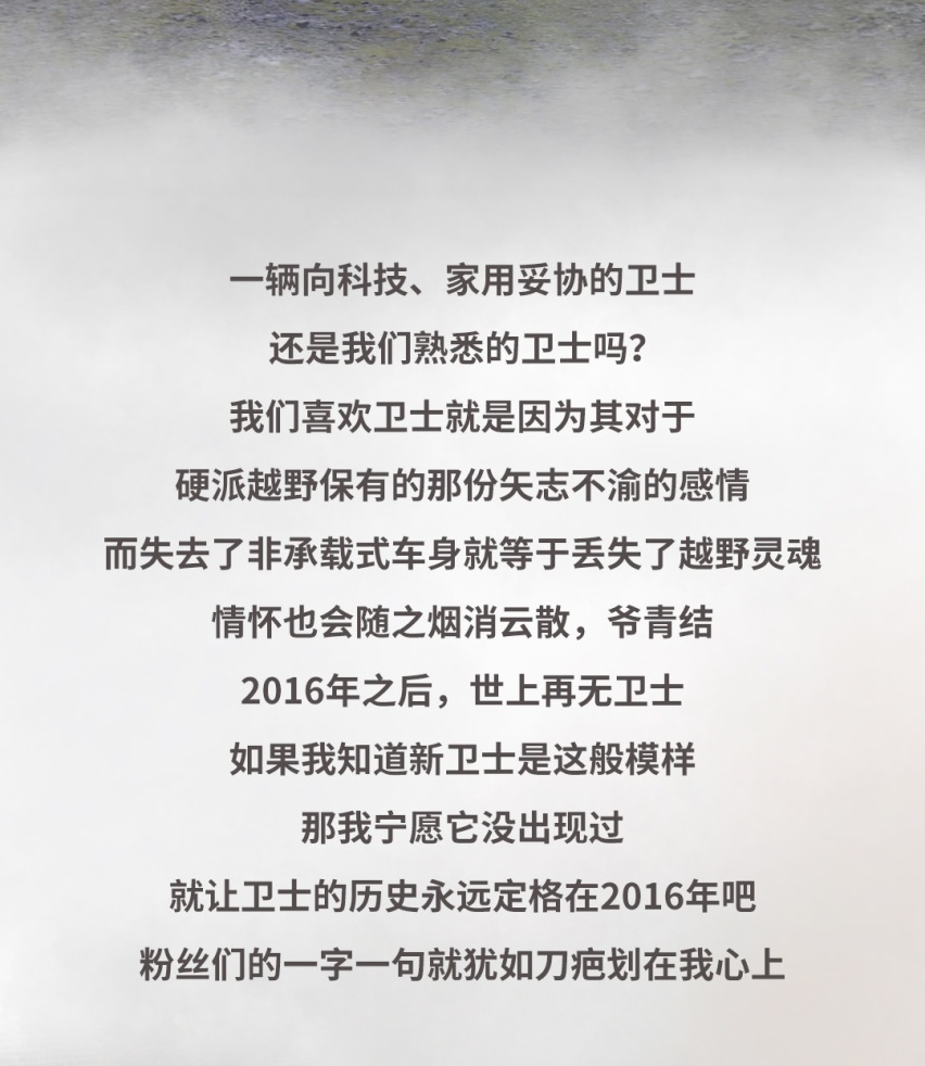 加价10来万提车3个月，被抢疯的全新SUV表示有苦难言！