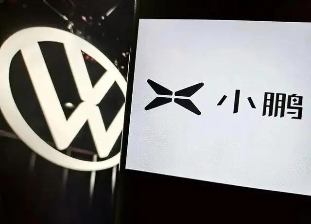 大众7亿美元入股小鹏，双方达成战略合作，网友：小鹏变“大鹏”