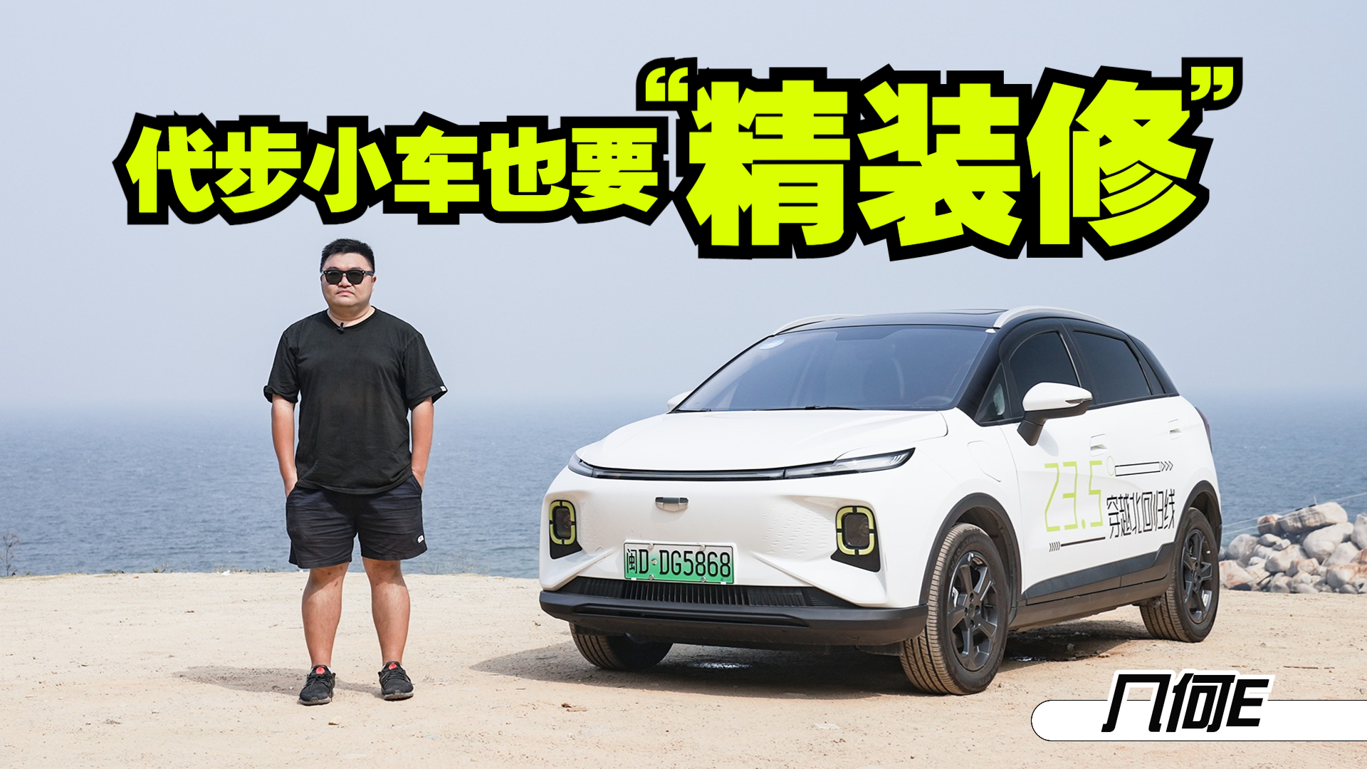 늄܇Iܣbޡ׺Eֵÿ]᣿