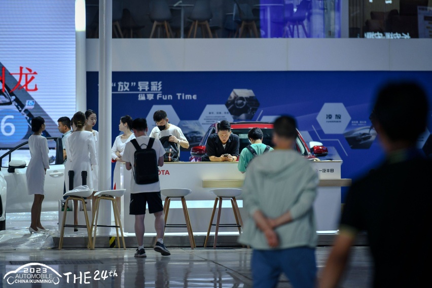 第24届中国昆明国际汽车博览会隆重开幕