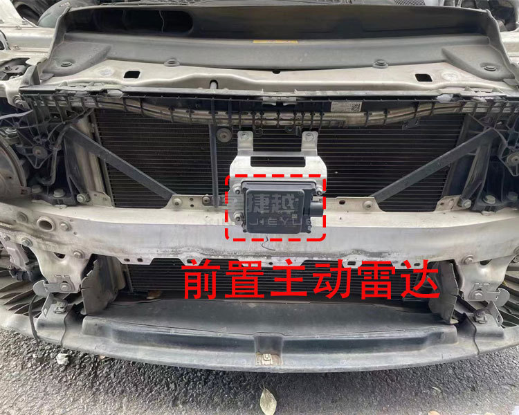 19款奔驰E300改装23P驾驶辅助系统，小伙告诉你都有哪些功能