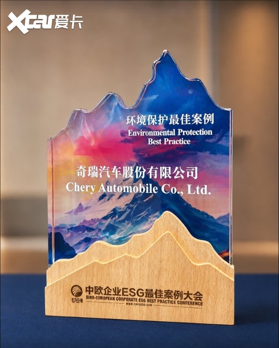 双突破+双支撑 筑牢长期底盘 奇瑞2026高质量发展深度洞察