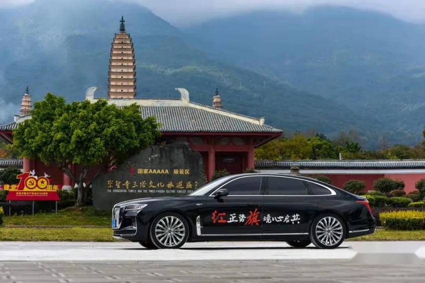 红旗H9：为何自主品牌轿车卖到50万元，依然有人买单？