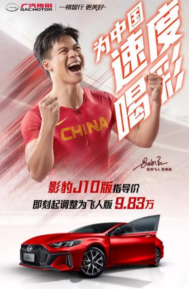 影豹现象的背后，是年轻人购买力的崛起