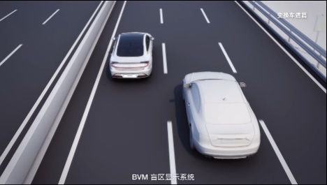 【新闻稿】B级车科技新标杆——第十代索纳塔之L2 级别自动驾驶详解2536.png
